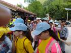 IMG-A9d3eeb2d3dfb3506164086e0c977df7-V